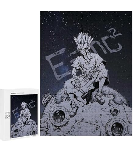 Amazon | ジグソーパズル あだち充 画業55周年～浅倉南～ 500ピース